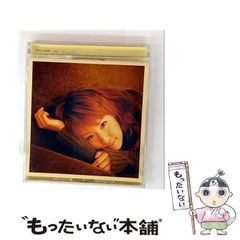 【中古】 一手の詰碁/成美堂出版/趙治勲 中古】 一手の詰碁 続/成美堂出版/趙治勲 中古】 一手の詰碁