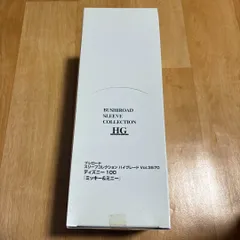 新品 ブシロード スリーブ ディズニー100 ミッキー&ミニー