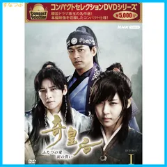 Amazon.co.jp: 愛するウンドン DVD-BOX1 : チュ・ジンモ, キム