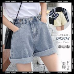  デニム ショートパンツ レディース ハイウエスト ショートワイドパンツ 春夏秋