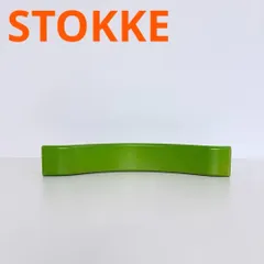 2025年最新】stokke グリーンの人気アイテム - メルカリ