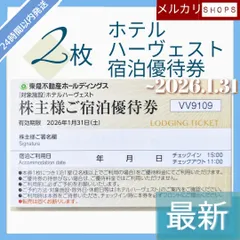 2004Jカード 那須大亮サインカード 2004Jカード 那須大亮サインカード - メルカリ