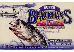 2026年最新】スーパーブラックバスアドバンスの人気アイテム - メルカリ