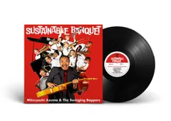 吾妻光良 Swinging Boppers Seven & Bi-decade Amazon.com: Seven & Bi-Decade: CDs & Vinyl