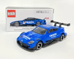 2025年最新】トミカ CALSONIC IMPUL Zの人気アイテム - メルカリ