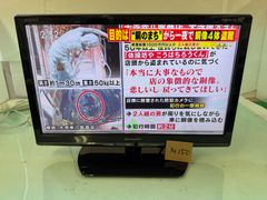 M150　シャープ　AQUOS　１９型　LED　液晶テレビ　２０１６年製　LC-19HK20