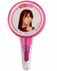 Item thumbnail for item 3da00b89-83a3-4243-96ef-ddc103cba91c