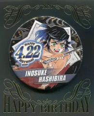 2025年最新】嘴平伊之助バースデー缶バッジの人気アイテム - メルカリ