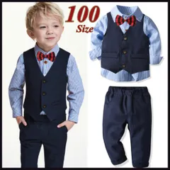100 4点セット 男の子 フォーマル  キッズ  長袖 ネイビー ストライプ 卒業式 入園式 ベストスーツ 七五三 結婚式 正月