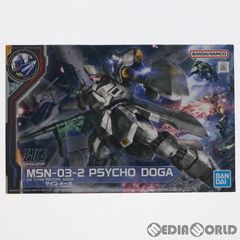 イベント限定 HG 1/144 MSN-03-2 サイコ・ドーガ 機動戦士ガンダム 逆襲のシャア ベルトーチカ・チルドレン プラモデル(5064241) バンダイスピリッツ