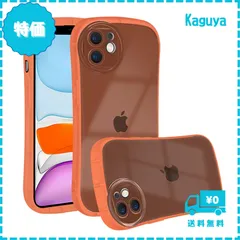 【迅速発送】iPhone 11 ケース iphone11 ケース iphone11ケース スマホカバー iphone 11 高い クリアシリコンケースiphone 11 カバー 背面 耐衝撃 米軍MIL規格 薄型 柔軟 TPU クリア カバー PinLiShe