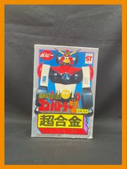 パラッパ＆ウンジャマラミー★タンバリンセット 71kxumrBPfL._UF350,350_QL50_.jpg