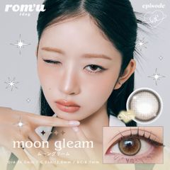 【安心のメーカー直販】romu ロミュ ワンデー ムーングリーム (10枚入り) カラコンワンデー 送料無料 度なし