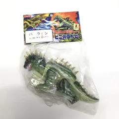 2025年最新】マーミット ビニパラベビーの人気アイテム - メルカリ