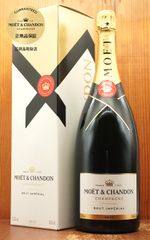 モエシャンドン白 750ml x3本 - メルカリ