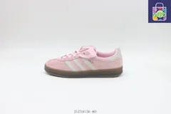 【今日特価】Adidas アディダス ピンク JI2716-WTO輸入2