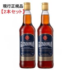【2本セット】グレンドーワン 40% 700ml 正規品