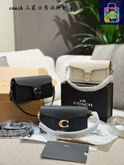 【今日特価】Divine Coach ディバインコーチ タビーミニバッグ（ワイングッドバージョン）-WTO輸入