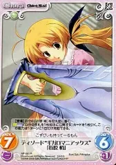 2025年最新】ギガロマニアックスの人気アイテム - メルカリ