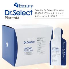 【30包入1箱】ドクターセレクト 300000 プラセンタ ドリンク スマートパック 30包入   Excelity Dr.Select Placenta /酵素ドリンク 美容 健康 フェイスケア スキンケア