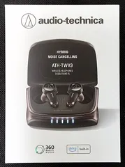 2025年最新】ath-twx9の人気アイテム - メルカリ