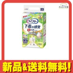 Item thumbnail for item 74afe567-4671-4863-952f-cbe2b9d4d0d4