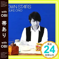 2025年最新】小野大輔の人気アイテム - メルカリ