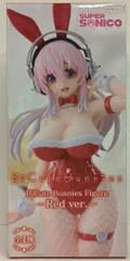 すーぱーそに子 BiCute Bunnies ぬースト等　11体まとめ売り 楽天市場】すーぱーそに子 bicute bunnies figureの通販