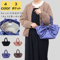 ほぼ日 サック・ヌー weeksdays LERET. H - メルカリ
