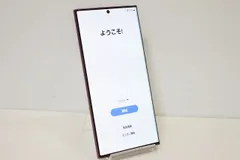 【値下げ不可】Galaxy s22ultra 256GB SCG14 Amazon | [未使用] galaxy SCG14_Galaxy S22 Ultra 5G /5000mAh/12GB