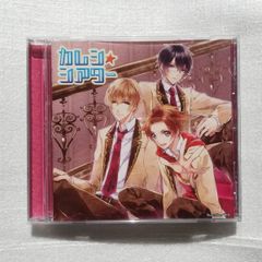 m*n様 【ドラマCD】コープスパーティー 嵐を呼ぶ！廃旅館一泊二日の旅