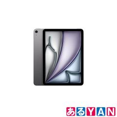 (新品未使用) Apple iPad Air MCA14J/A スペースグレイ 11インチ 256GB 4549995555271