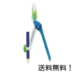 ソニック コンパス くるんパス 鉛筆用 青 SK-767-Bのサムネイル