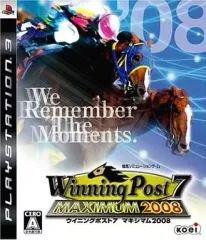 【中古】PS3ソフト ウイニングポスト7 マキシマム2008