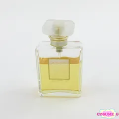 シャネル ココ マドモアゼル オードゥ パルファム 50ml EDP G796