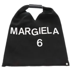 2025年最新】MM6 MAISON MARGIELA(エムエム6 メゾン マルジェラ 