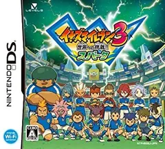 2025年最新】イナズマイレブン カード 世界への挑戦の人気