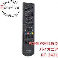 [bn:6] Pioneer　ブルーレイプレーヤーリモコン　RC-2421のサムネイル