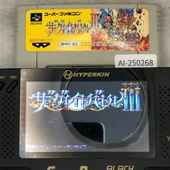 2025年最新】ザ・グレイトバトル4の人気アイテム - メルカリ