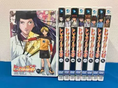 〔アニメ〕ヒカルの碁シリーズDVD第1～3期 全25巻セット【レンタルアップ品】 ヒカルの碁 第1~3期 全25巻セット レンタル落ちDVD