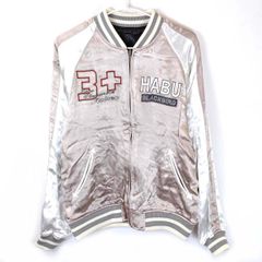 Item thumbnail for item 002addfc-7983-4819-b2d0-42e1492794b4