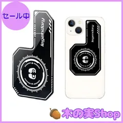 【大安売り】KASELIN iphone 冷却 パッド 小型 スマホ専用 磁気 過熱防止 超薄1mm 放熱シート 滑り止め 360°密着スマホ 軽量 静音 急速放熱 iPhone/Android/iPad/Switch 多機種対応 購入前に携帯電話のサイズを確