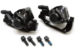 2026年最新】機械式ディスクブレーキの人気アイテム - メルカリ