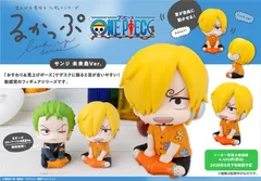 【新品/公式】ONE PIECE_るかっぷ サンジ 未来島Ver. 公式グッズ colleize