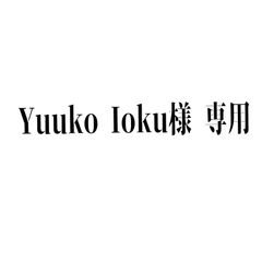 Yuuko Ioku様 専用です❣️【着物と帯 時流】F25393◇正絹 袋帯◇振袖にも 長尺 金 シルバー 未使用品