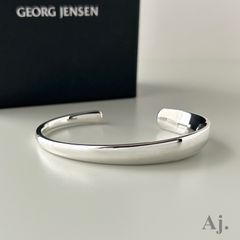ジョージジェンセン ブレスレット 237B バングル ツイスト