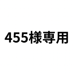 455様専用　クッションファンデーション2セット