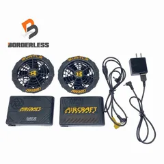 2025年最新】バートル バッテリー 230の人気アイテム - メルカリ