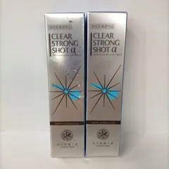 値下げしました！CLEAR STRONG SHOT α 5本セット-② 最終値下げ！！ クリアストロングショット α 5本セット