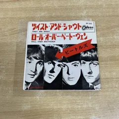 【レア美品！EPレコード】THE BEATLES Twist and Shout ODctOTcwOS5qcGVn.jpeg